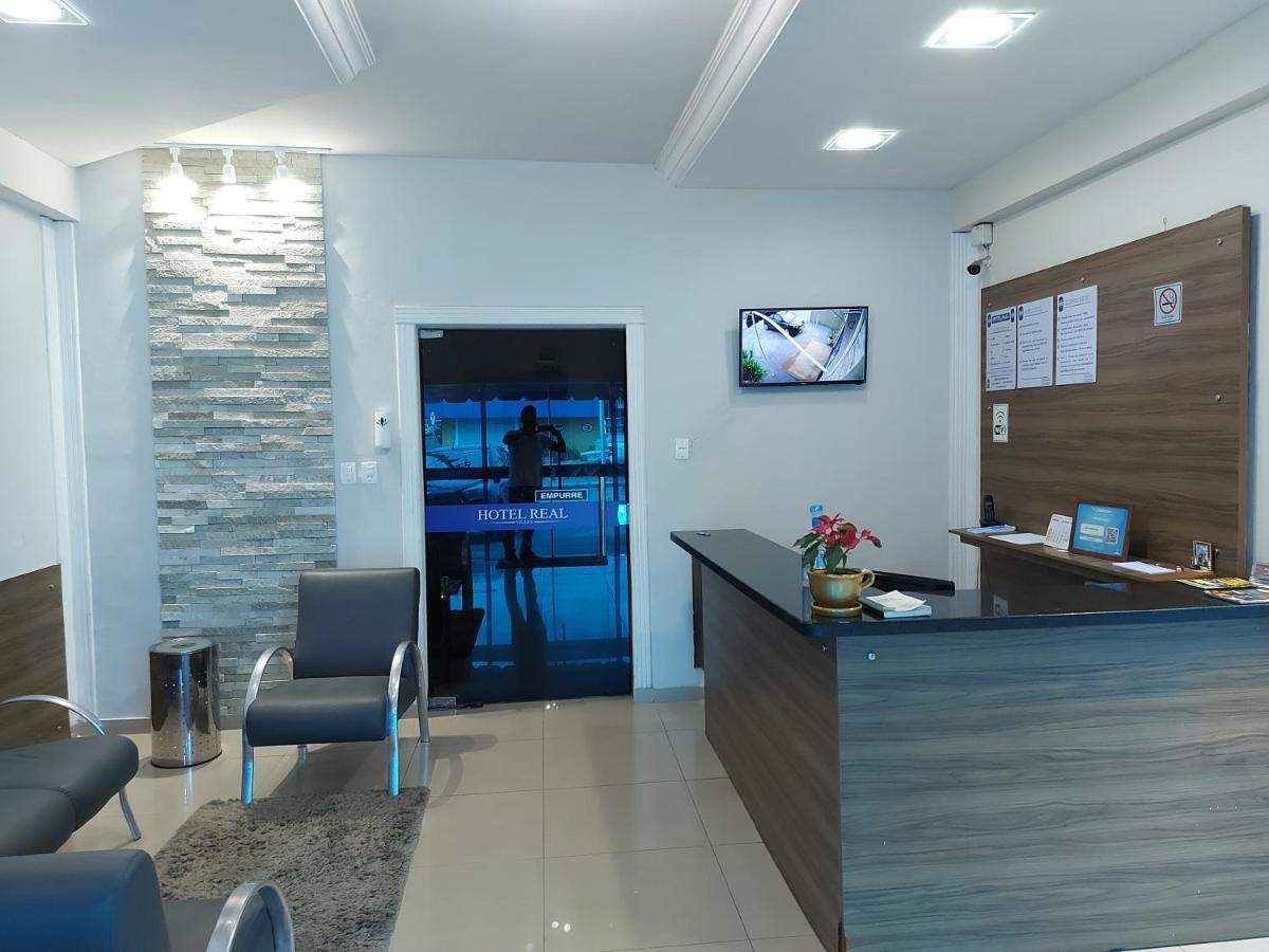 Hotel Real Villes Варзеа-Гранди Экстерьер фото